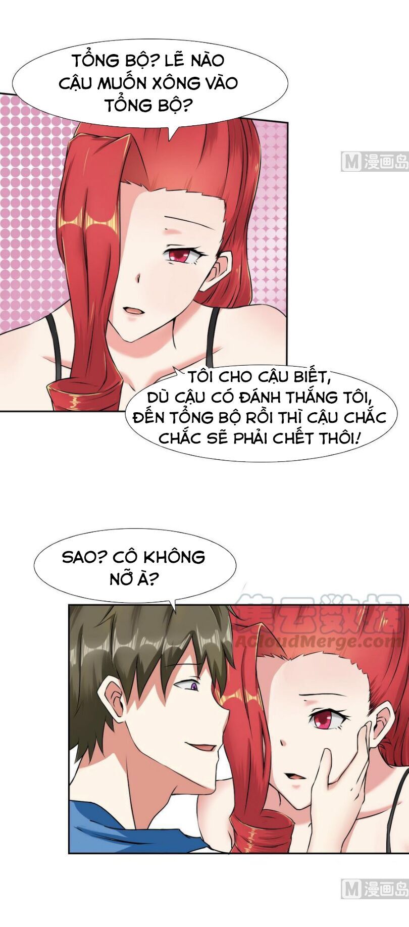 Hắn Là Long Ngạo Thiên Chapter 85 - Trang 2