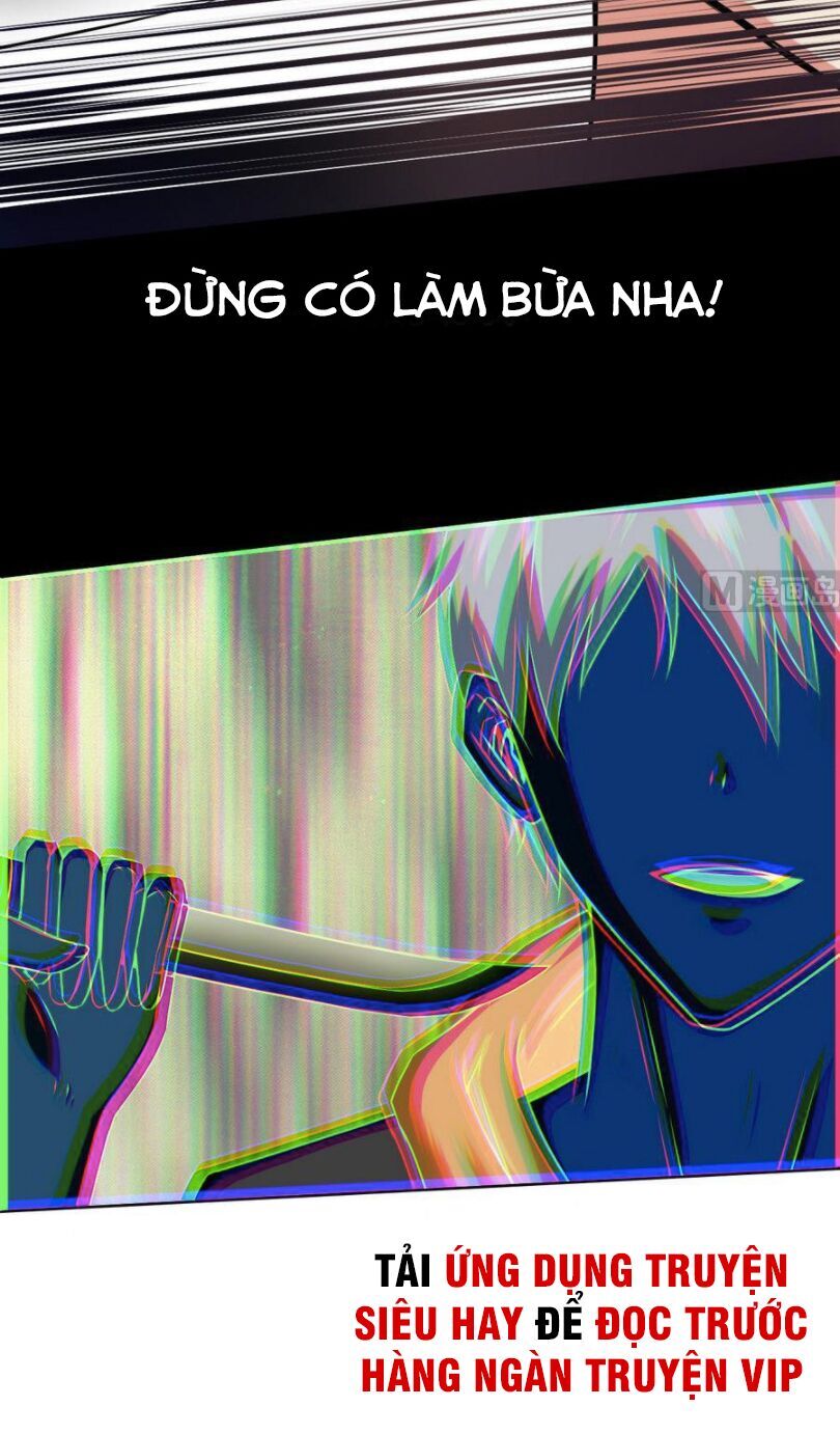 Hắn Là Long Ngạo Thiên Chapter 85 - Trang 2