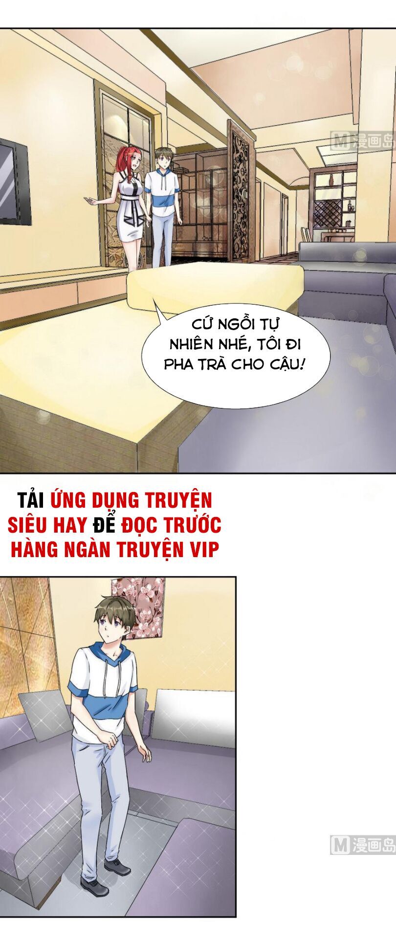 Hắn Là Long Ngạo Thiên Chapter 84 - Trang 2