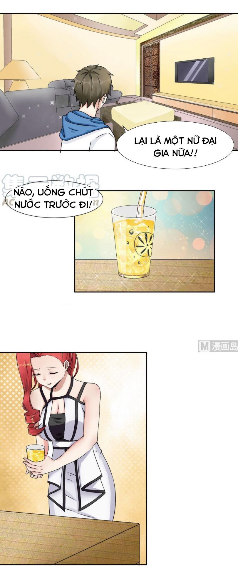 Hắn Là Long Ngạo Thiên Chapter 84 - Trang 2