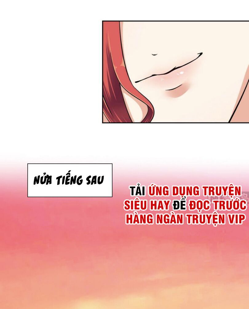 Hắn Là Long Ngạo Thiên Chapter 83 - Trang 2