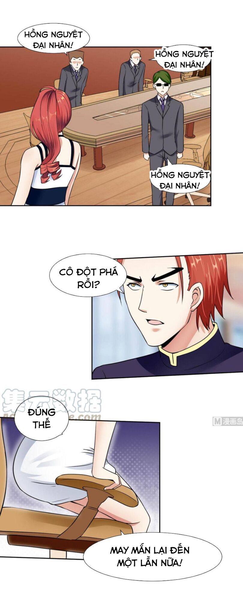 Hắn Là Long Ngạo Thiên Chapter 81 - Trang 2