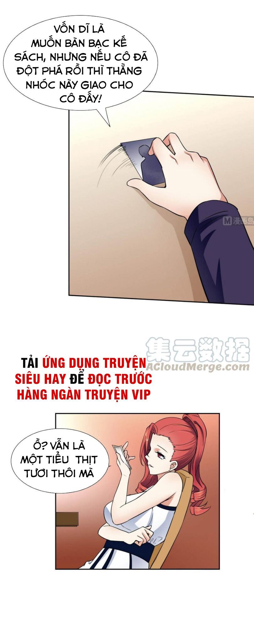 Hắn Là Long Ngạo Thiên Chapter 81 - Trang 2