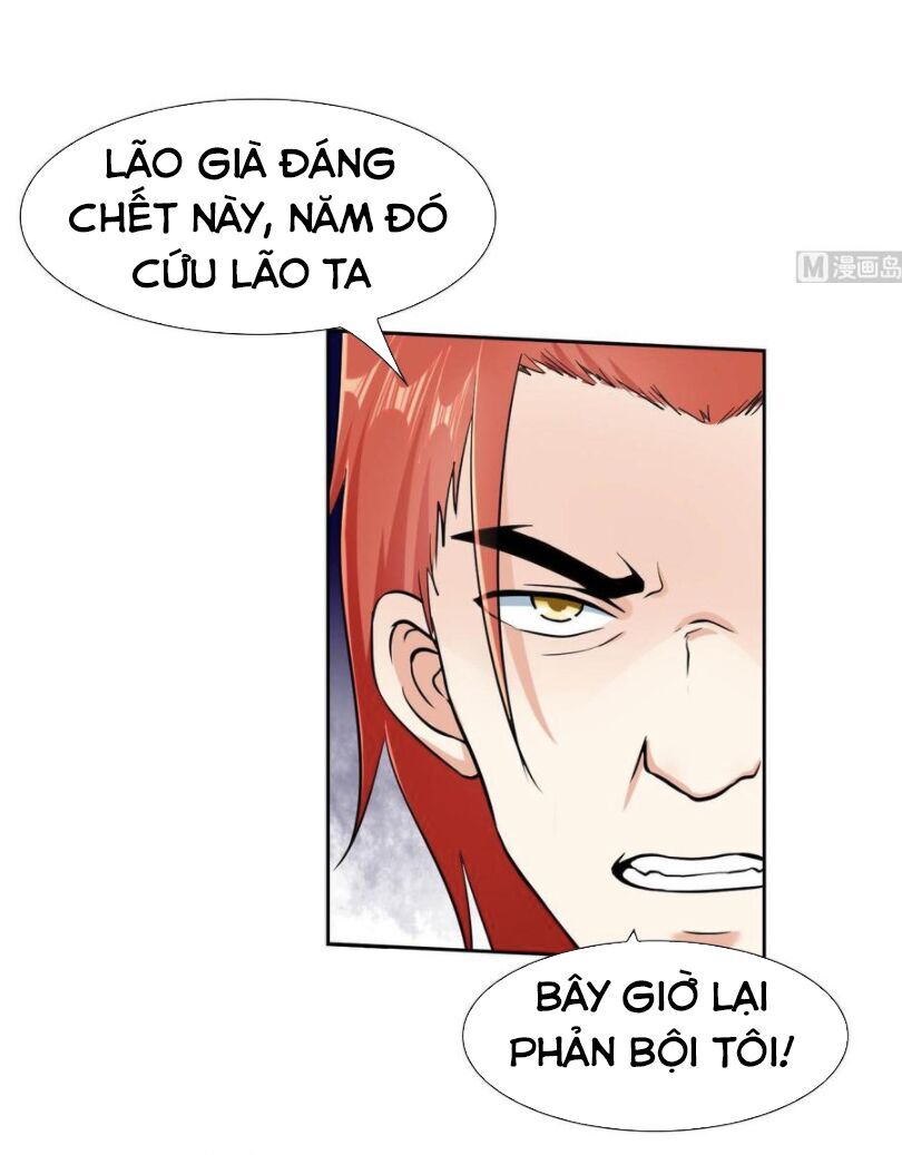 Hắn Là Long Ngạo Thiên Chapter 80 - Trang 2