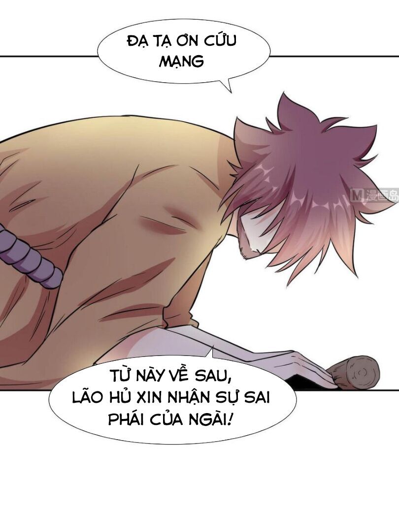 Hắn Là Long Ngạo Thiên Chapter 74 - Trang 2