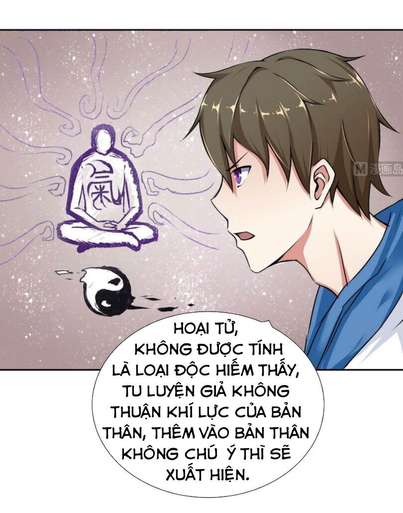 Hắn Là Long Ngạo Thiên Chapter 74 - Trang 2