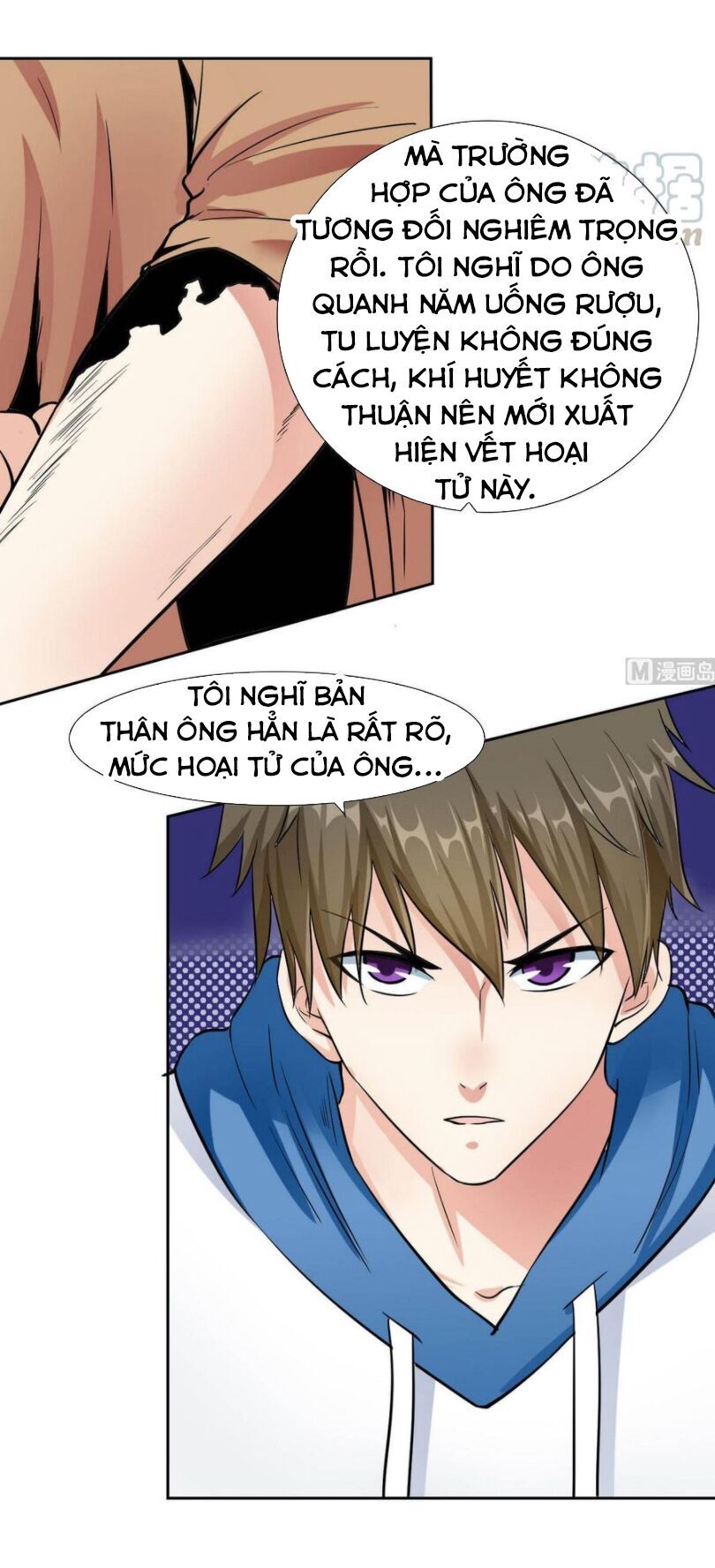 Hắn Là Long Ngạo Thiên Chapter 74 - Trang 2