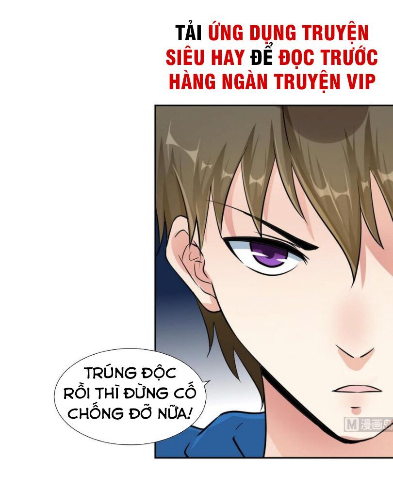 Hắn Là Long Ngạo Thiên Chapter 73 - Trang 2