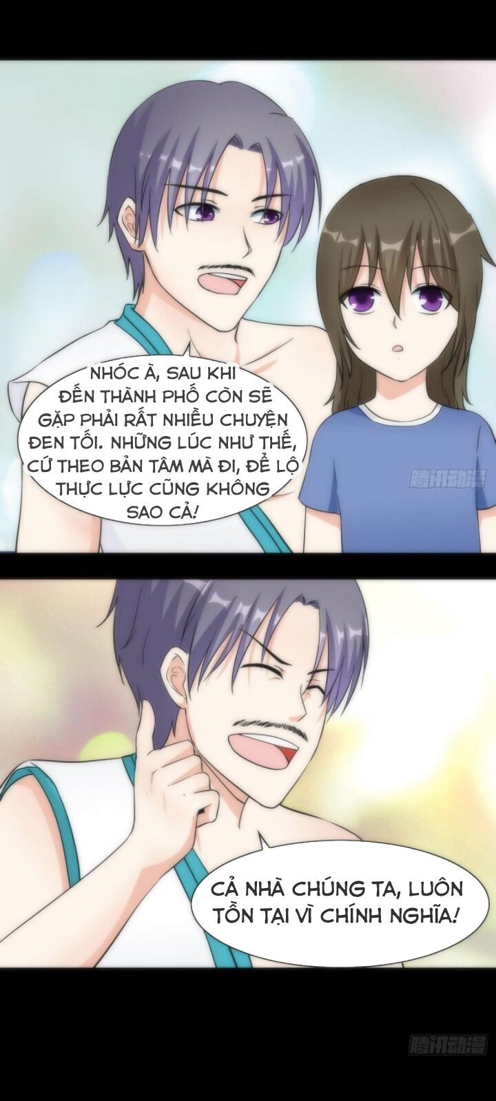 Hắn Là Long Ngạo Thiên Chapter 67 - Trang 2