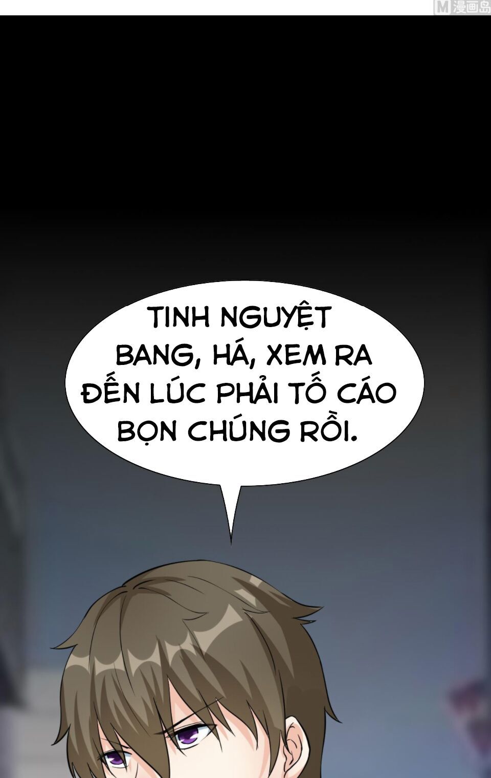 Hắn Là Long Ngạo Thiên Chapter 64 - Trang 2