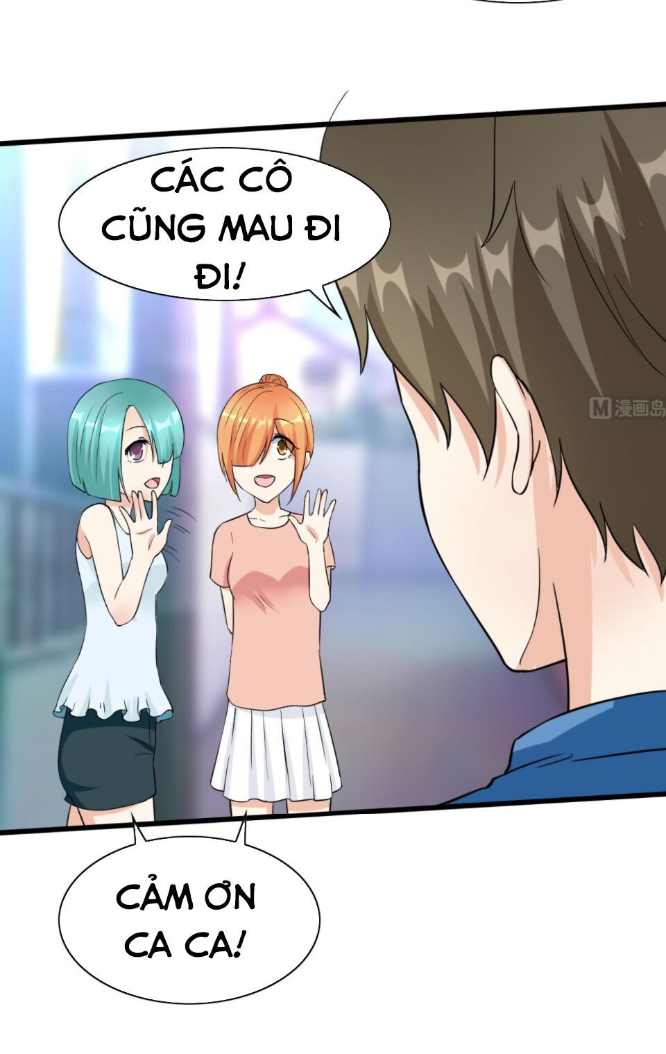 Hắn Là Long Ngạo Thiên Chapter 64 - Trang 2