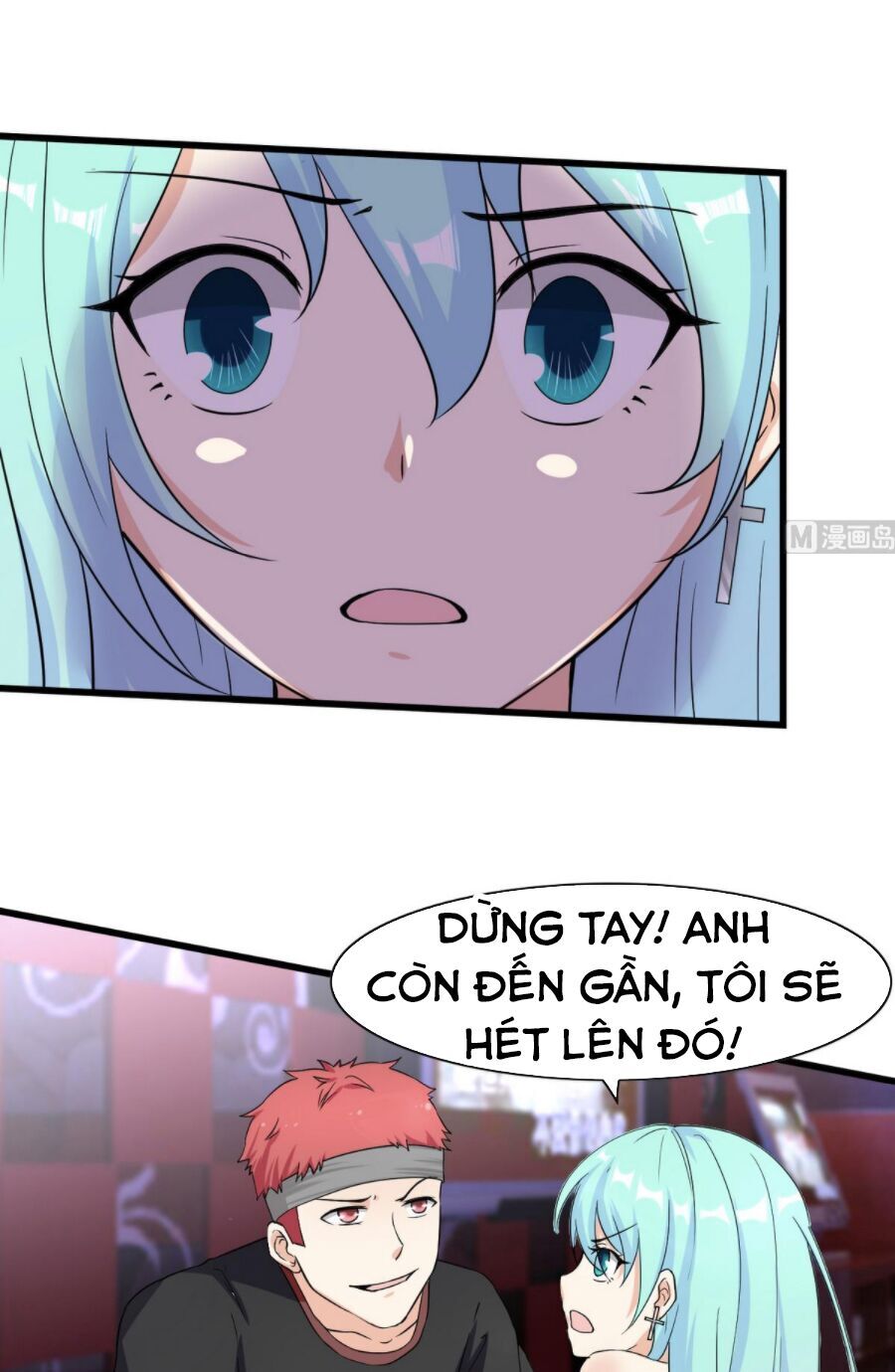 Hắn Là Long Ngạo Thiên Chapter 62 - Trang 2