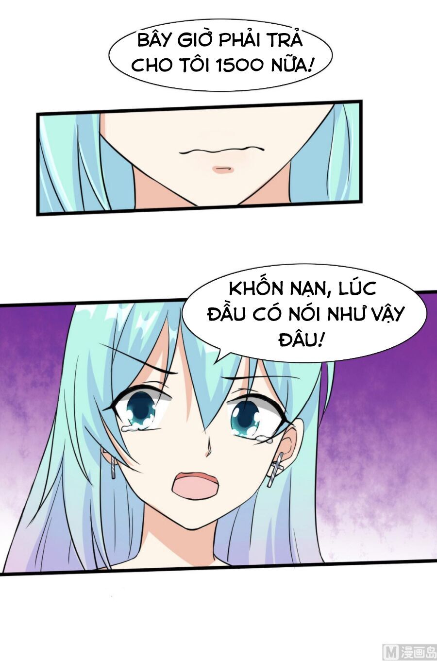 Hắn Là Long Ngạo Thiên Chapter 61 - Trang 2