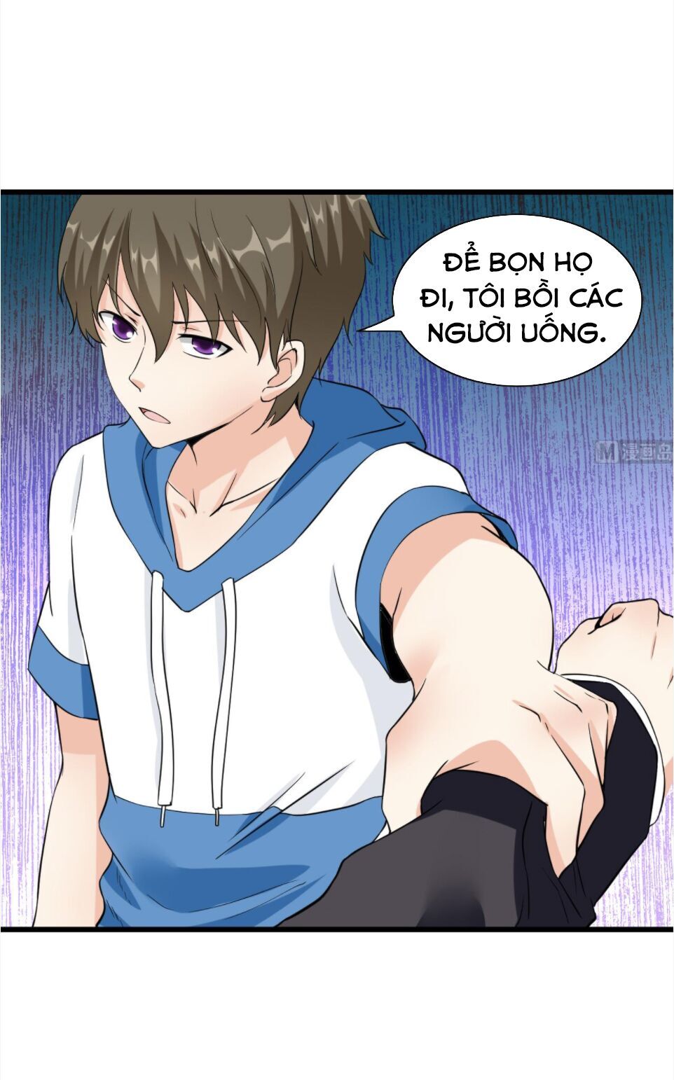 Hắn Là Long Ngạo Thiên Chapter 60 - Trang 2