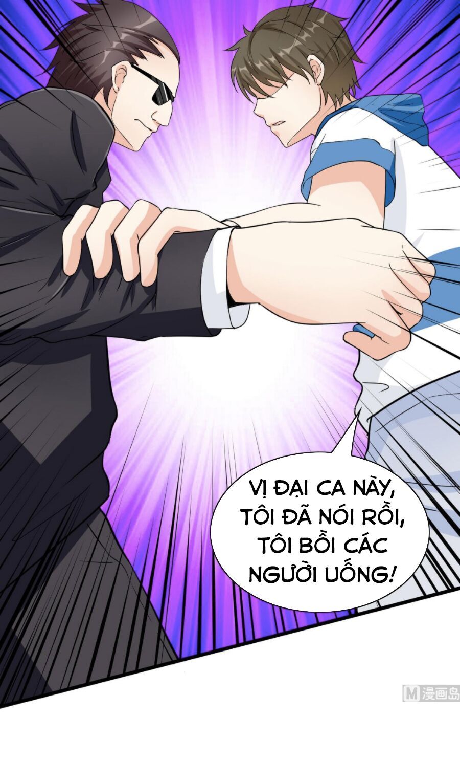 Hắn Là Long Ngạo Thiên Chapter 59 - Trang 2