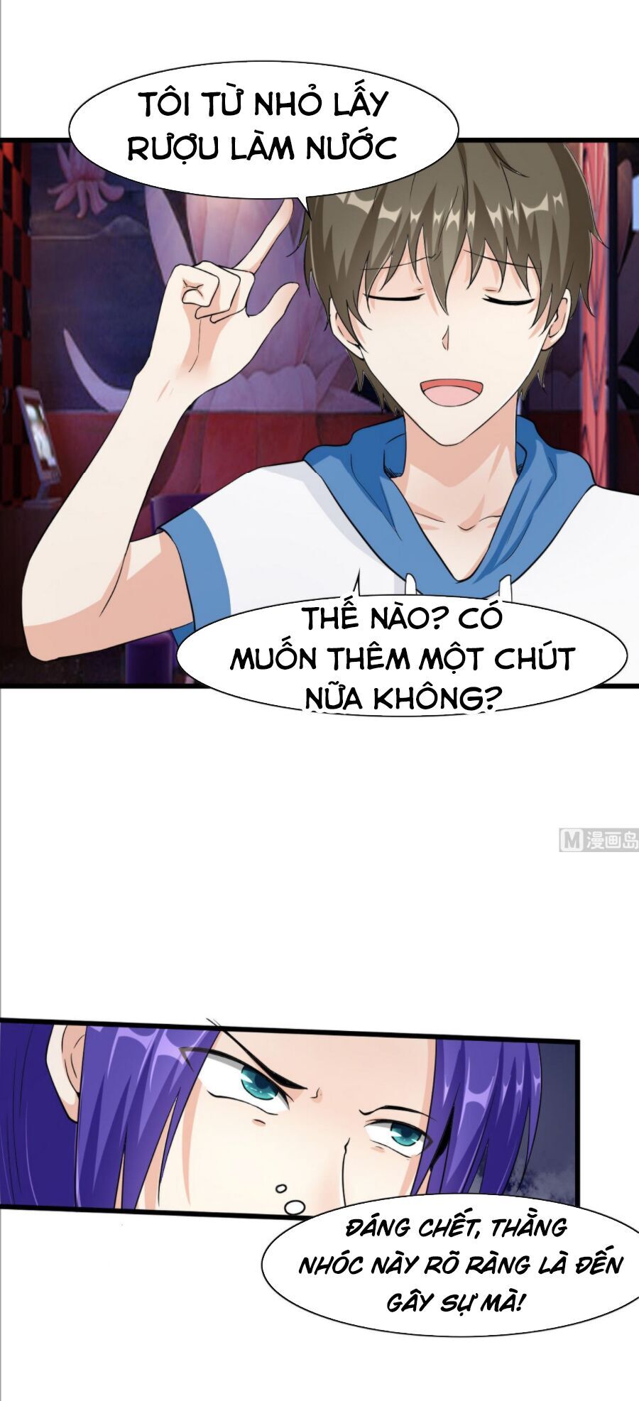 Hắn Là Long Ngạo Thiên Chapter 59 - Trang 2