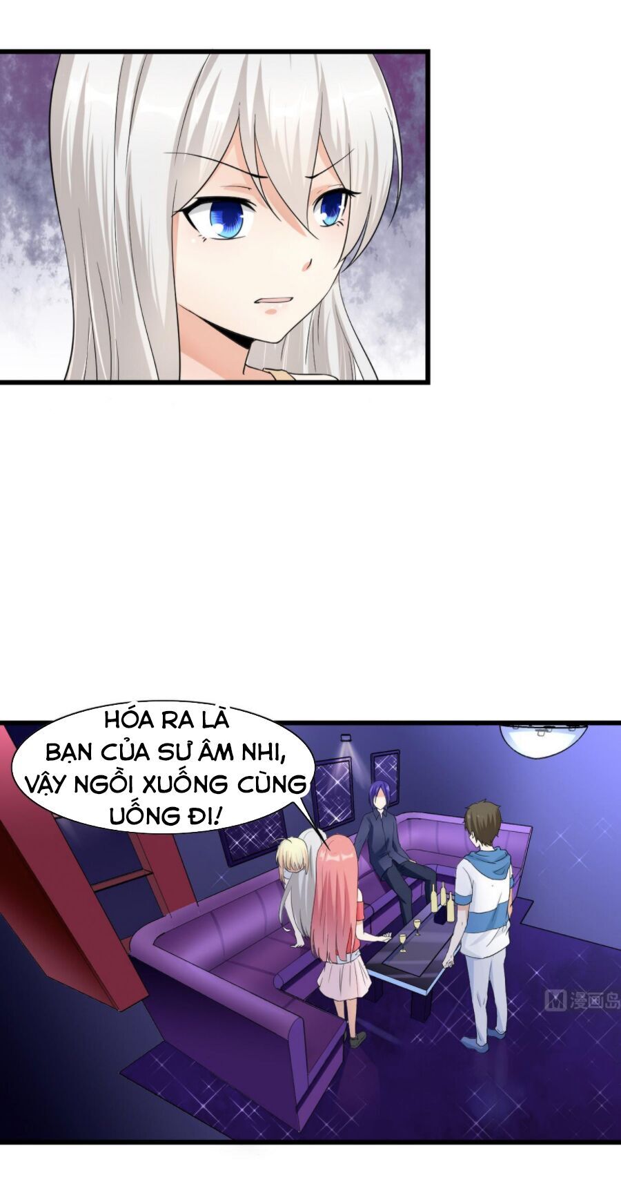 Hắn Là Long Ngạo Thiên Chapter 58 - Trang 2