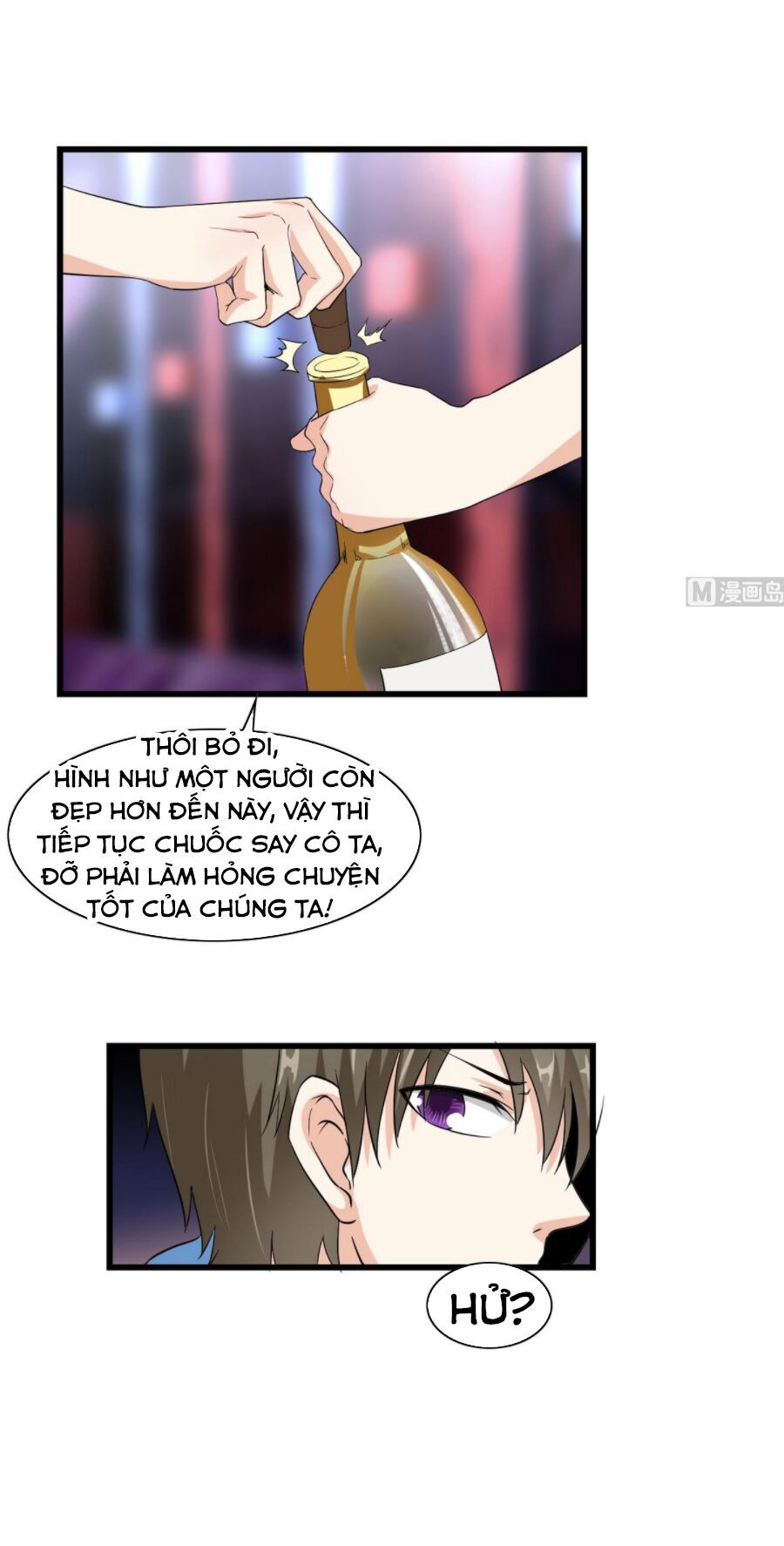 Hắn Là Long Ngạo Thiên Chapter 58 - Trang 2