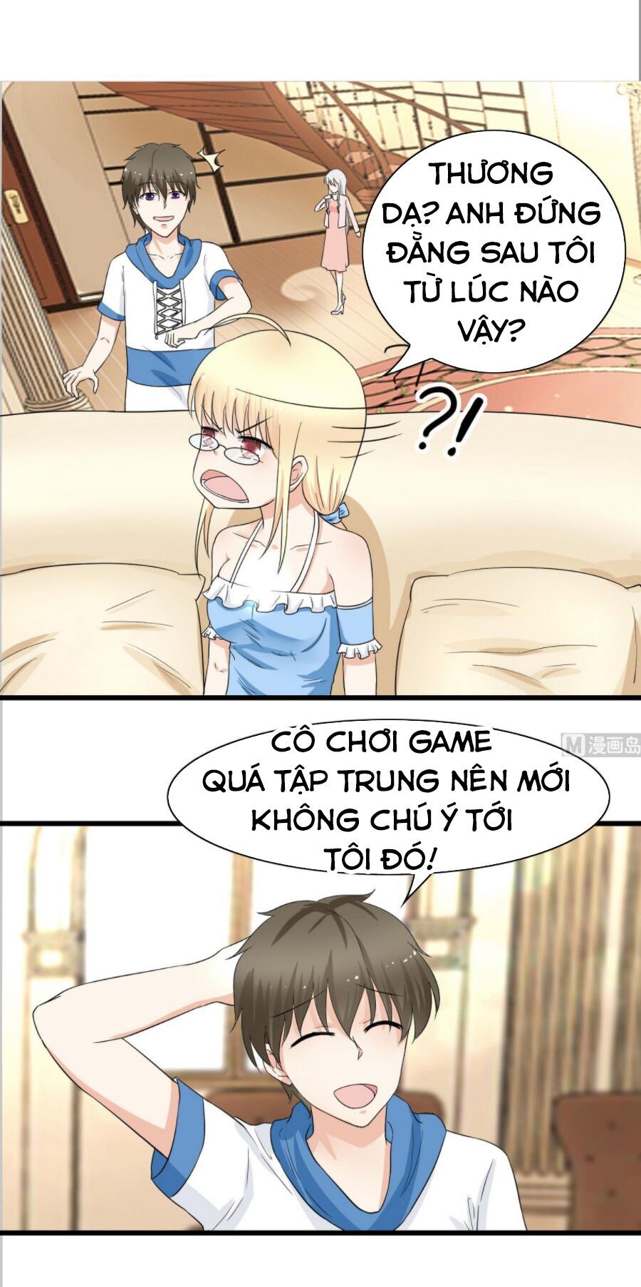 Hắn Là Long Ngạo Thiên Chapter 51 - Trang 2