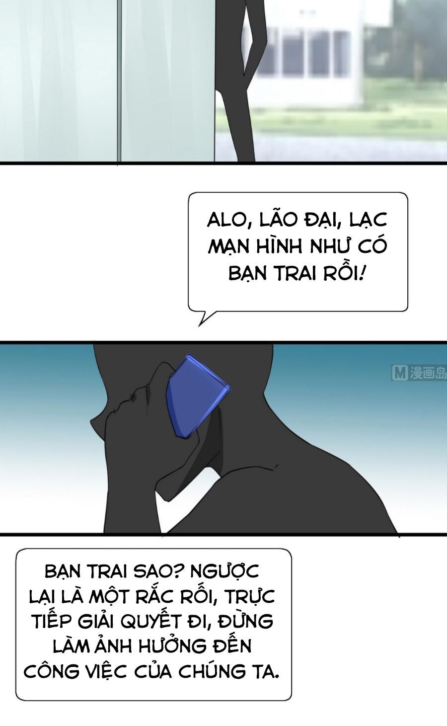 Hắn Là Long Ngạo Thiên Chapter 49 - Trang 2