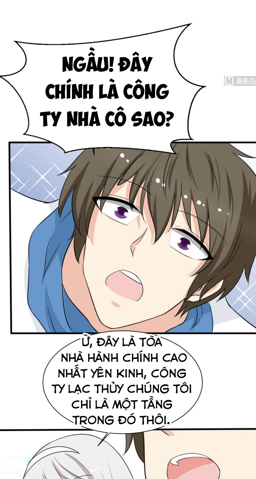 Hắn Là Long Ngạo Thiên Chapter 47 - Trang 2