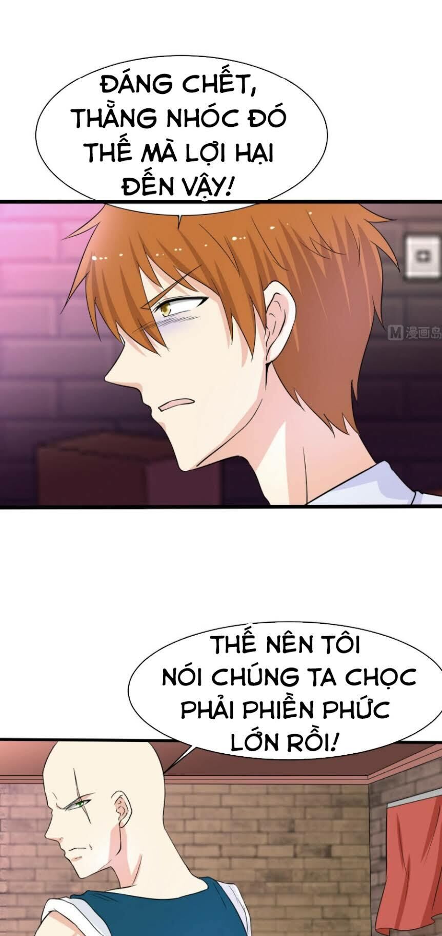 Hắn Là Long Ngạo Thiên Chapter 46 - Trang 2