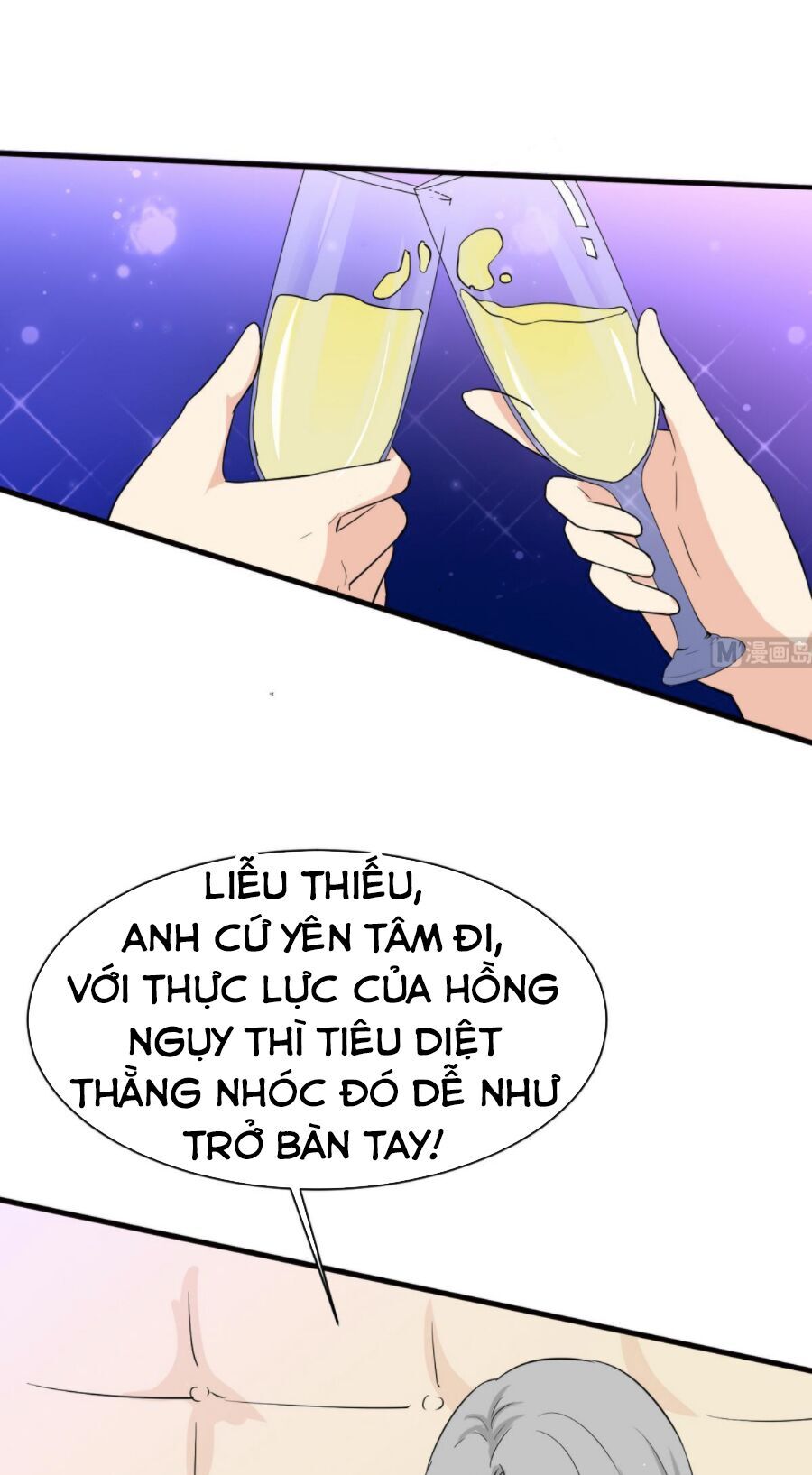 Hắn Là Long Ngạo Thiên Chapter 45 - Trang 2