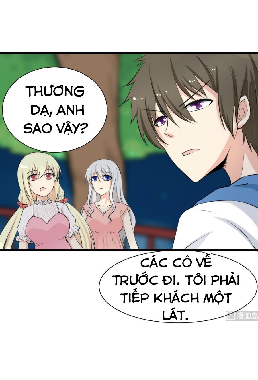 Hắn Là Long Ngạo Thiên Chapter 43 - Trang 2