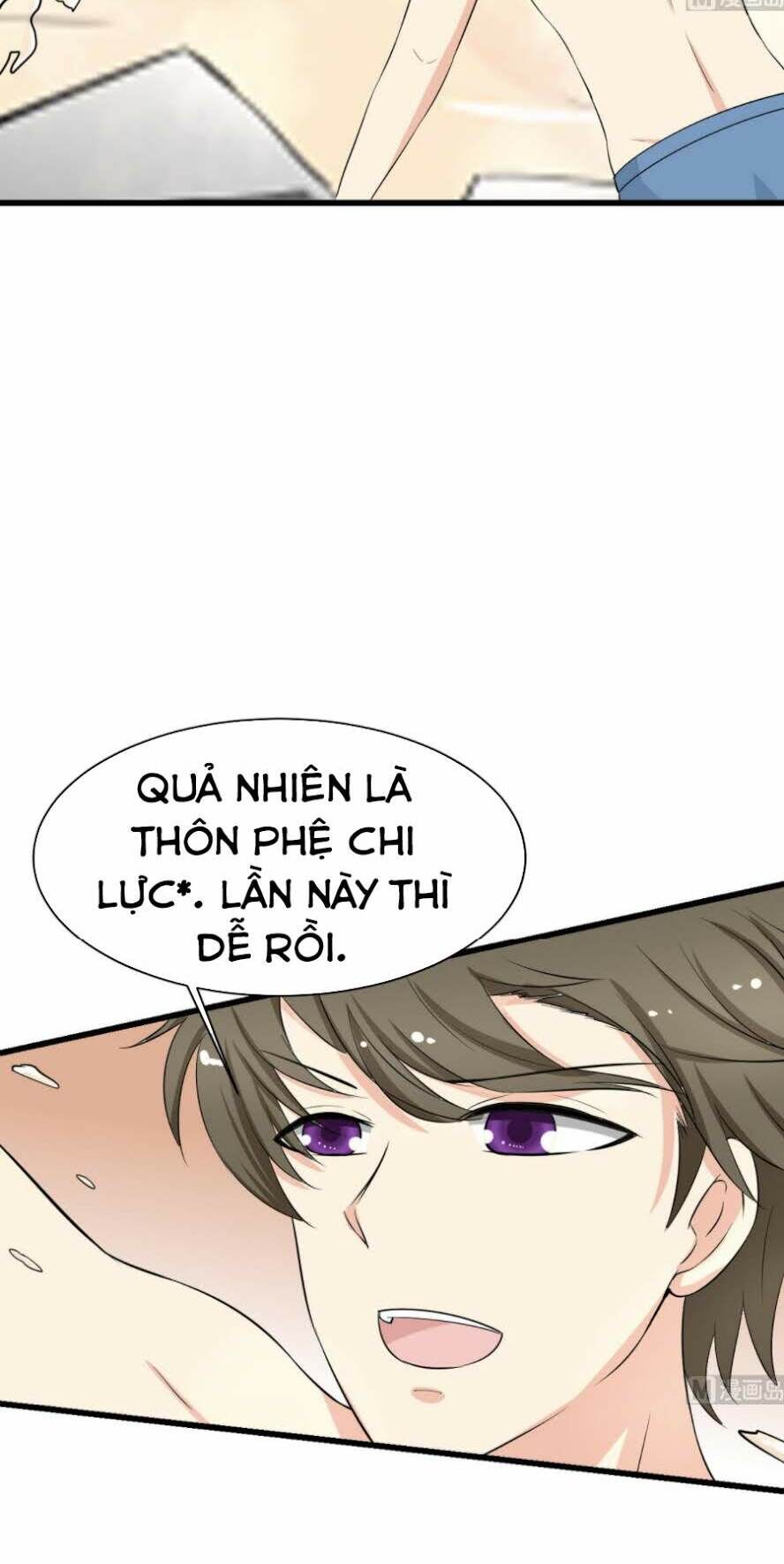 Hắn Là Long Ngạo Thiên Chapter 43 - Trang 2