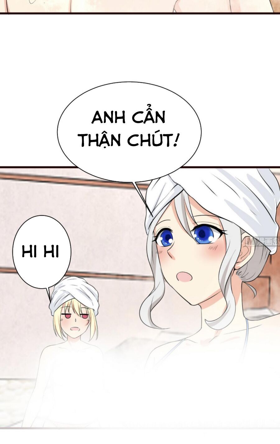 Hắn Là Long Ngạo Thiên Chapter 42 - Trang 2