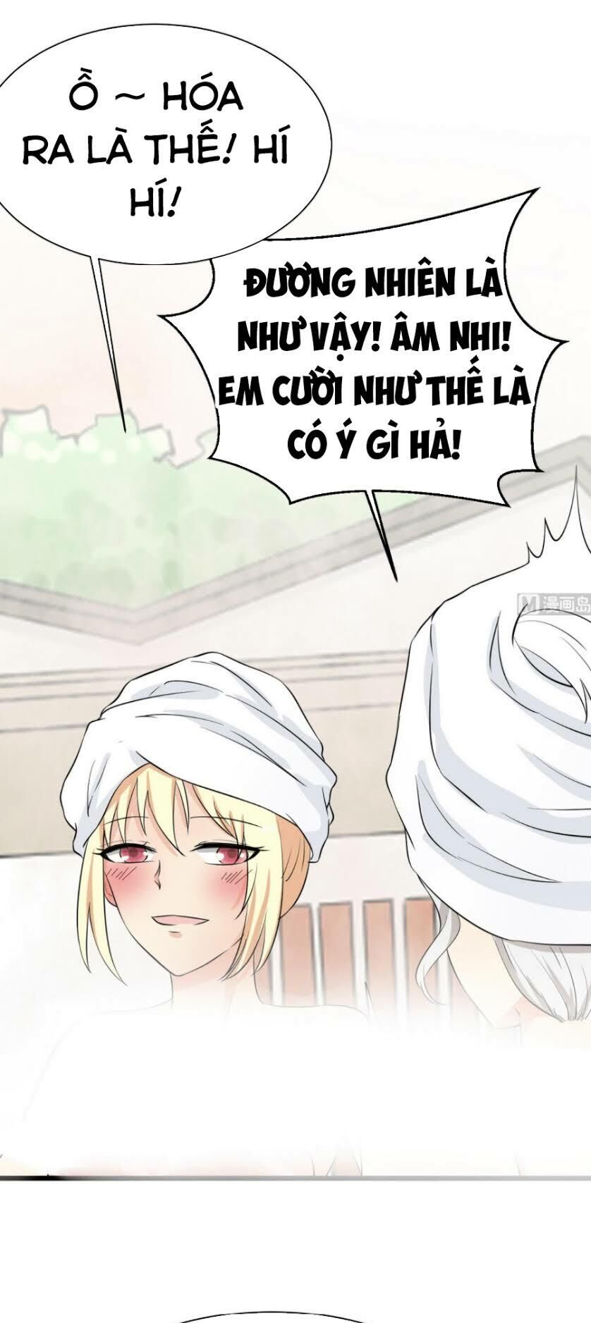 Hắn Là Long Ngạo Thiên Chapter 42 - Trang 2