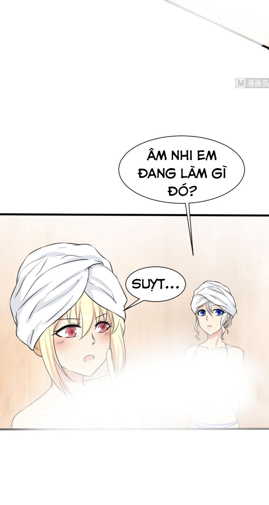 Hắn Là Long Ngạo Thiên Chapter 41 - Trang 2