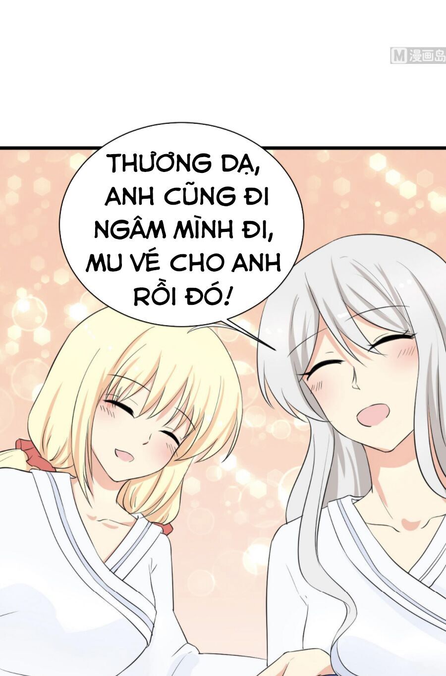 Hắn Là Long Ngạo Thiên Chapter 40 - Trang 2