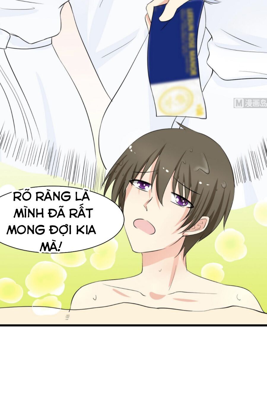 Hắn Là Long Ngạo Thiên Chapter 40 - Trang 2