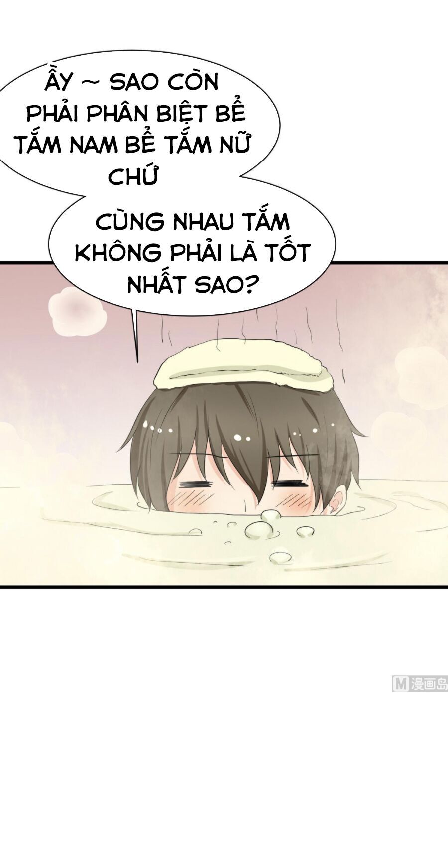 Hắn Là Long Ngạo Thiên Chapter 40 - Trang 2