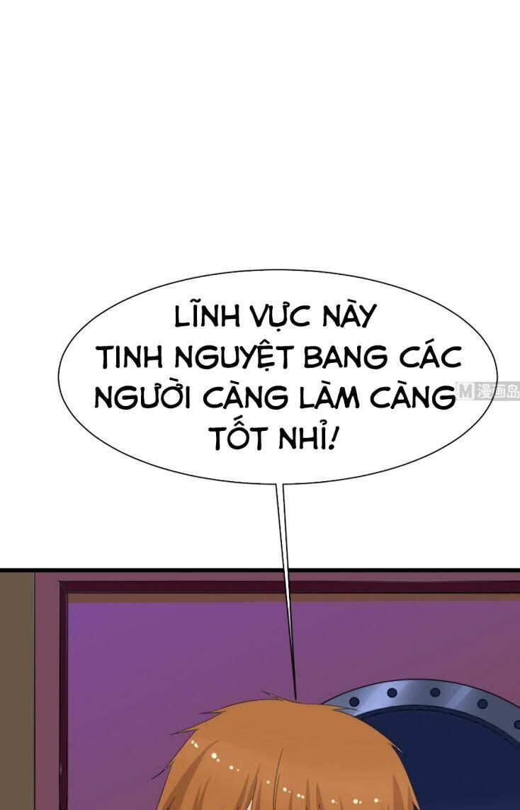 Hắn Là Long Ngạo Thiên Chapter 39 - Trang 2