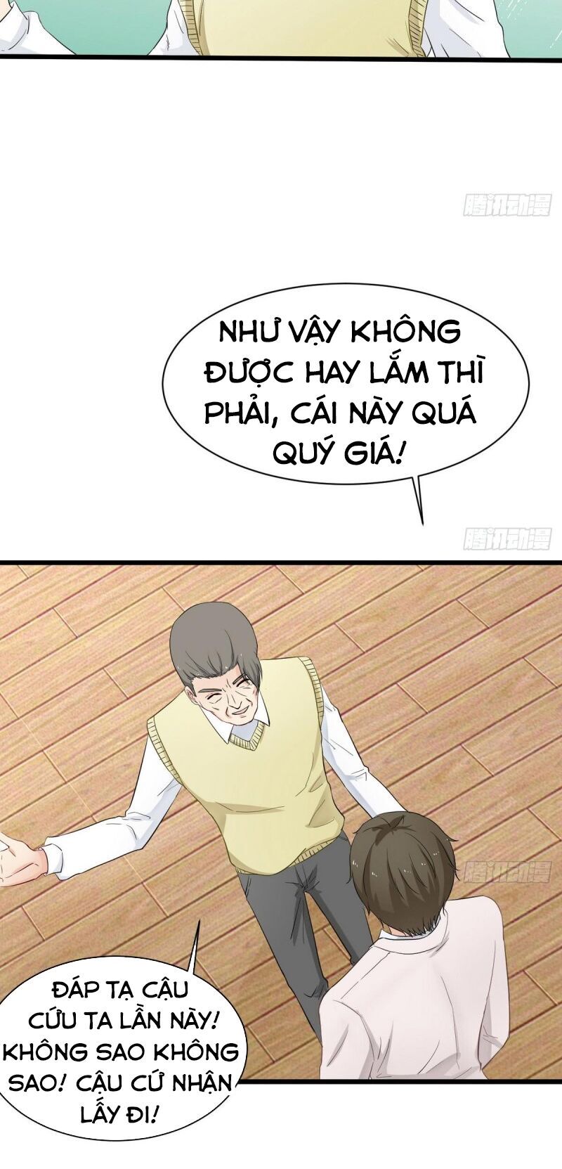 Hắn Là Long Ngạo Thiên Chapter 26 - Trang 2