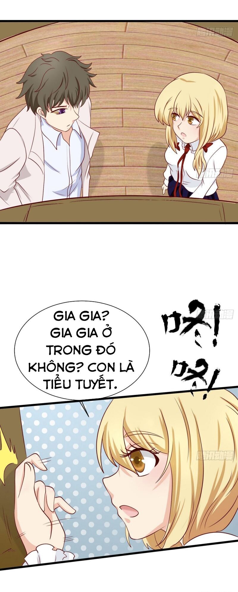 Hắn Là Long Ngạo Thiên Chapter 22 - Trang 2