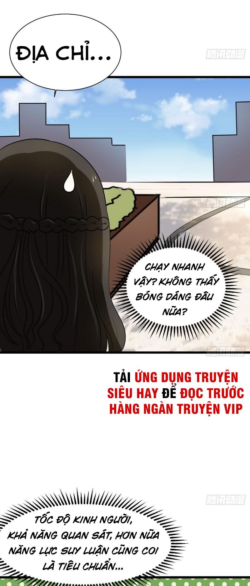 Hắn Là Long Ngạo Thiên Chapter 11 - Trang 2