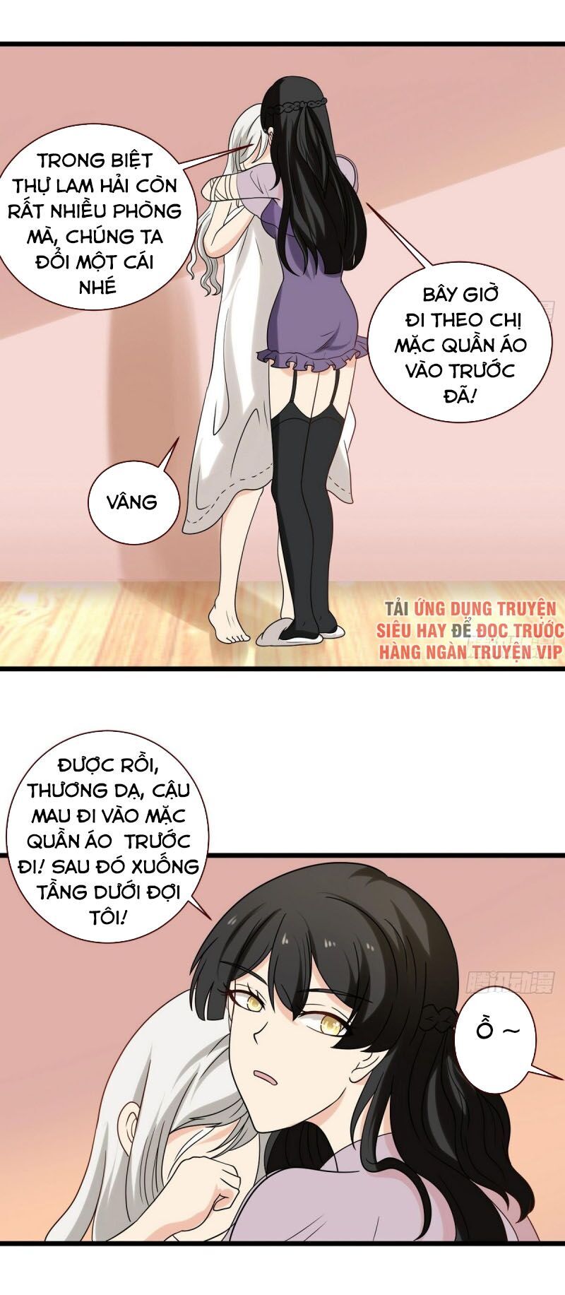 Hắn Là Long Ngạo Thiên Chapter 8 - Trang 2