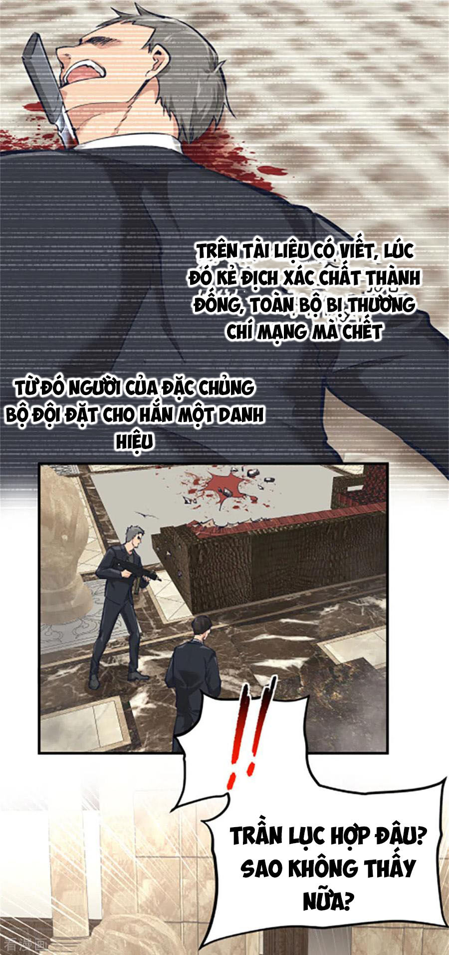 Đô Thị Tối Cường Cuồng Binh Chapter 40 - Trang 2