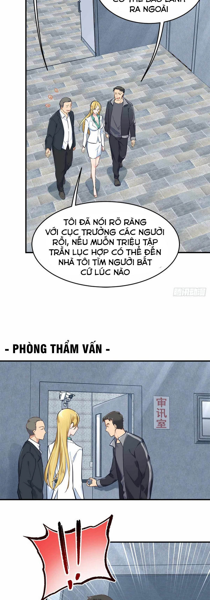 Đô Thị Tối Cường Cuồng Binh Chapter 36 - Trang 2