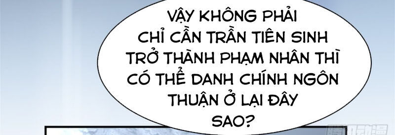 Đô Thị Tối Cường Cuồng Binh Chapter 31 - Trang 2