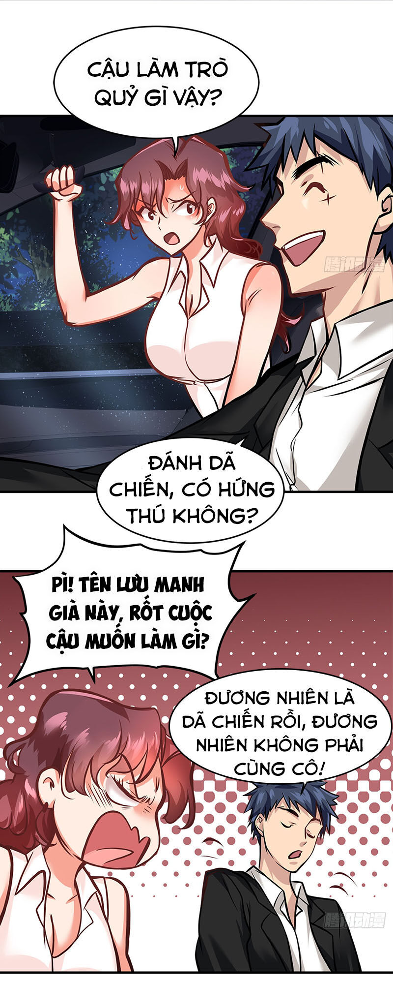 Đô Thị Tối Cường Cuồng Binh Chapter 21 - Trang 2