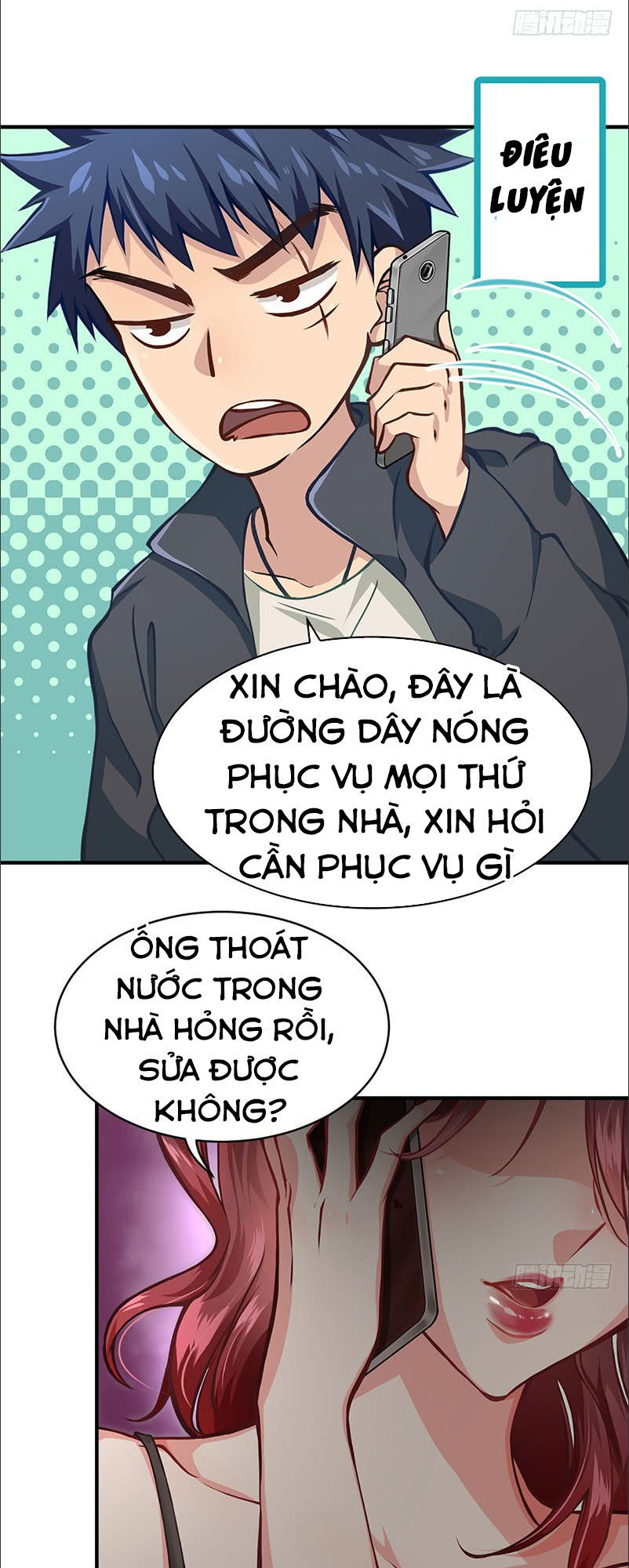 Đô Thị Tối Cường Cuồng Binh Chapter 2 - Trang 2