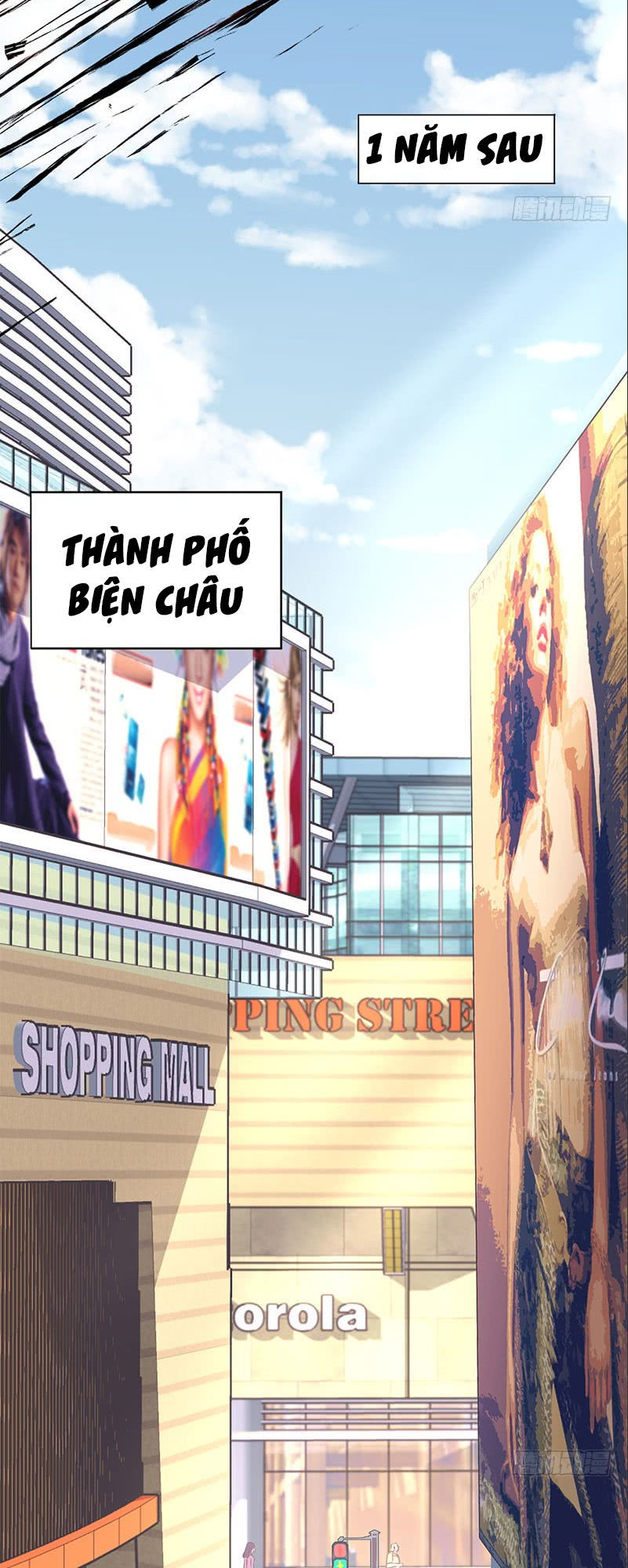 Đô Thị Tối Cường Cuồng Binh Chapter 1 - Trang 2