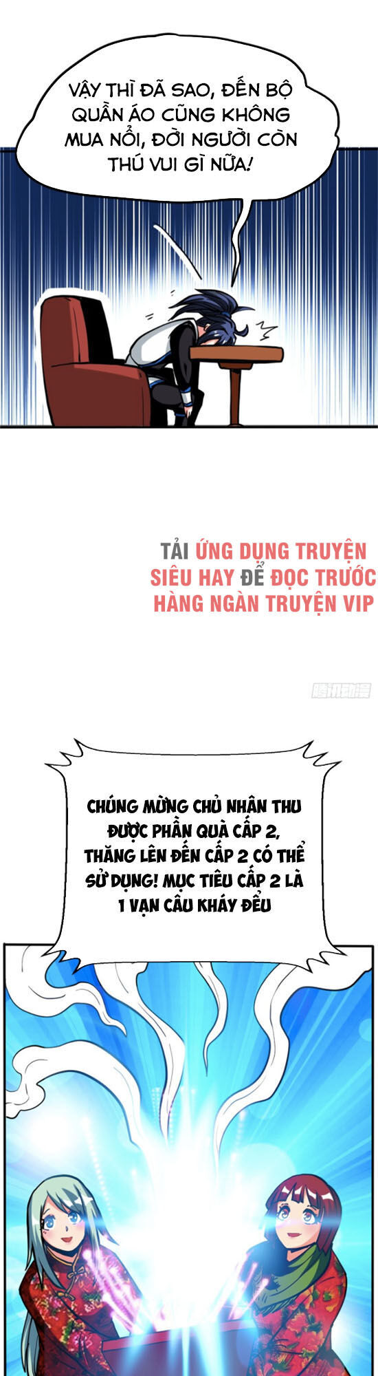 Chí Tôn Thổ Hào Hệ Thống Chapter 6 - Trang 2