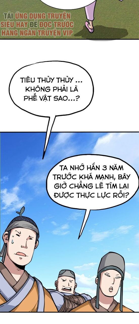 Chí Tôn Thổ Hào Hệ Thống Chapter 5 - Trang 2