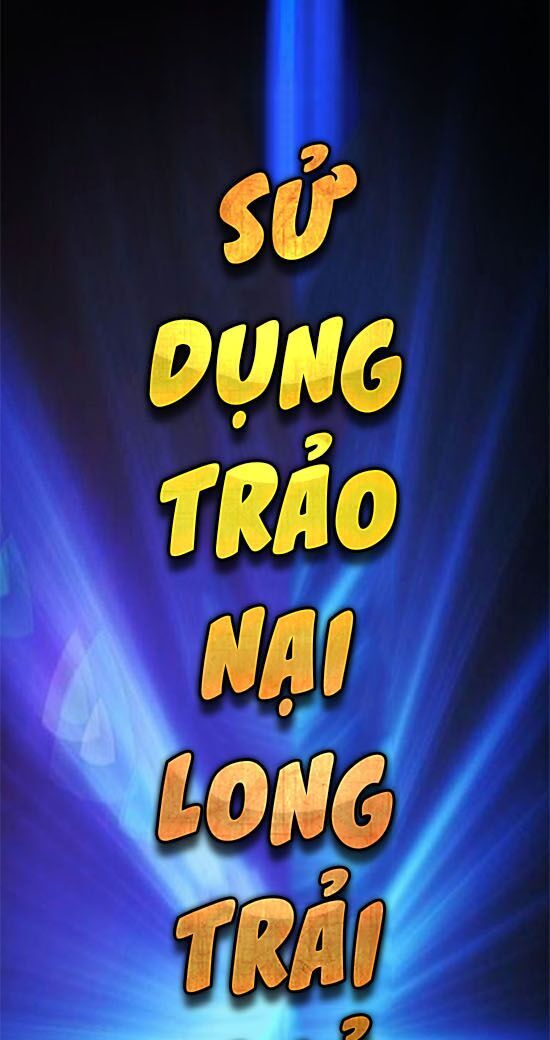 Chí Tôn Thổ Hào Hệ Thống Chapter 5 - Trang 2