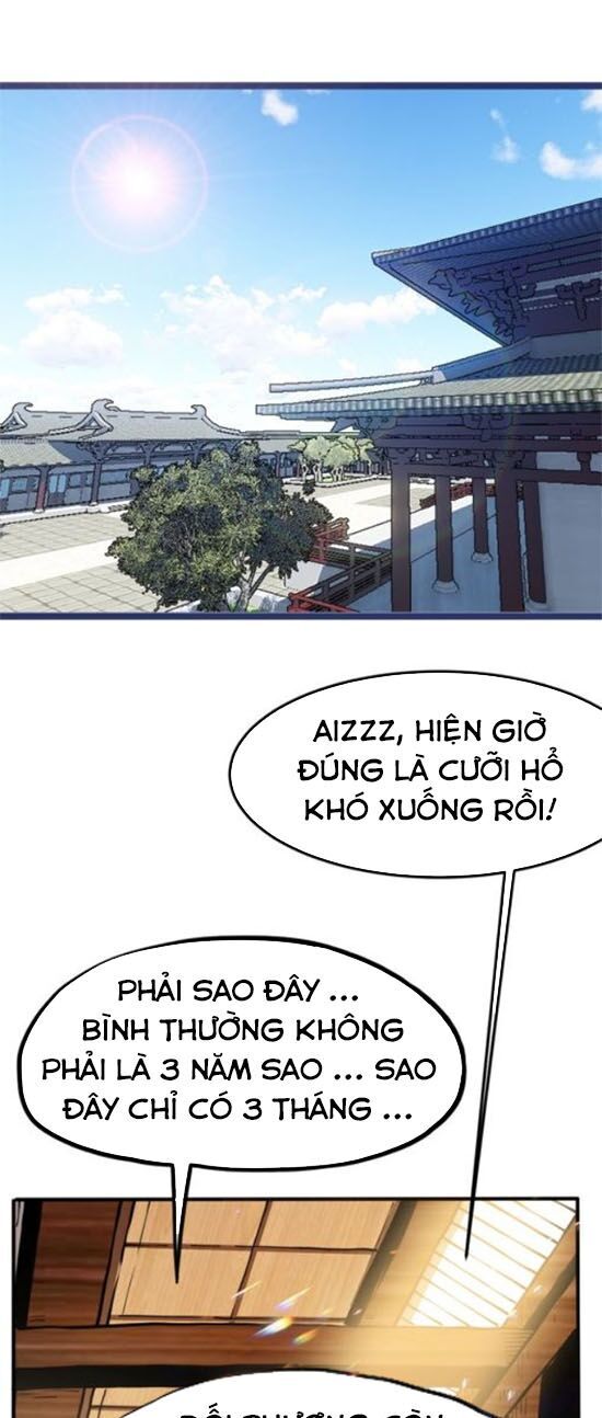 Chí Tôn Thổ Hào Hệ Thống Chapter 3 - Trang 2